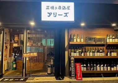 店内・外観